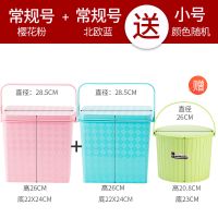 全家福水桶凳塑料桶加厚可坐家用手钓鱼桶手幼儿园收纳桶大小带盖|方桶全家福组合福利3款共3个