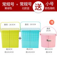 全家福水桶凳塑料桶加厚可坐家用手钓鱼桶手幼儿园收纳桶大小带盖|方桶全家福组合福利5款共3个