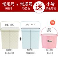 全家福水桶凳塑料桶加厚可坐家用手钓鱼桶手幼儿园收纳桶大小带盖|方桶全家福组合福利7款共3个