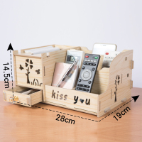 纸巾盒抽纸盒客厅遥控器收纳盒欧式桌面整理盒家用纸抽盒茶几收纳|大号白枫木送手机支架