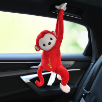 车载纸巾盒抽纸皮皮猴创意卡通可爱车用悬挂式汽车内装饰用品大全|皮皮猴挂式纸巾盒[红色]