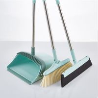 扫把簸箕套装组合家用软毛扫地扫头发神器单个魔术扫帚笤帚地刮器|3件套(扫把簸箕刮水器)北欧绿