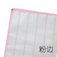 洗碗布 8层10层 超吸水不沾油万用抹布 全棉纱洗碗巾|8层加厚(粉边) 6片装(30*38)