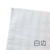 洗碗布 8层10层 超吸水不沾油万用抹布 全棉纱洗碗巾|10层超厚(白边) 6片装(30*38)