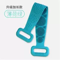 硅胶搓澡巾男女强力搓背搓泥搓灰神器长条后背皮洗澡沐浴刷子|薄荷绿1条-70厘米加长加宽送粘钩