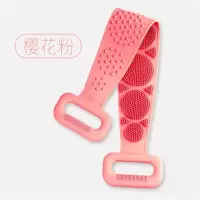 硅胶搓澡巾男女强力搓背搓泥搓灰神器长条后背皮洗澡沐浴刷子|樱花粉1条-60厘米[送挂钩1个]