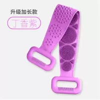 硅胶搓澡巾男女强力搓背搓泥搓灰神器长条后背皮洗澡沐浴刷子|丁香紫2条-70厘米加长加宽送挂钩