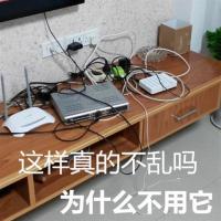 路由器收纳盒机顶盒置物架电线插板集线理线器无线wifi收纳盒壁挂