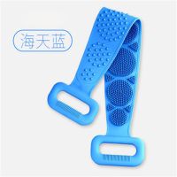 硅胶搓澡巾男女强力搓背搓泥搓灰神器长条后背皮洗澡沐浴刷子|海天蓝2条-60厘米[送挂钩2个]