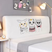 床头套罩全包简约床头靠背保护套1实木皮床软包防尘罩子新款弹力|三剑客 长度2.2米高度70厘米