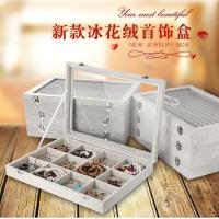 冰花绒首饰盒 戒指吊坠项链手镯耳环饰品展示盘收纳盒带盖珠宝箱