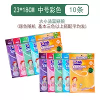 5条一代竹纤维洗碗巾不沾油抹布厨房清洁巾双层加厚刷碗布|中号23*18cm彩色10条包装