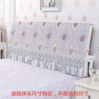 床头套床头防尘罩床头罩加棉加厚床头柜防尘罩床头柜盖巾|郁金香-灰色 床头柜巾1件装