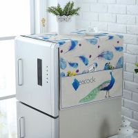 家用冰箱盖布滚筒洗衣机罩防尘布冰箱罩布艺盖巾单双开门简约现代|孔雀 双开冰箱70x170厘米