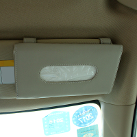 汽车用纸巾盒抽车载车内饰天窗遮阳板挂式创意抽纸盒套餐巾纸抽盒|米色 捷豹标