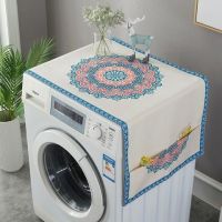 家用冰箱盖布滚筒洗衣机罩防尘布冰箱罩布艺盖巾单双开门简约现代|青花瓷 双开冰箱70x170厘米