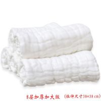 12层加厚纯棉纱洗碗布不沾油抹布厨房家用纱布吸水纯棉擦手百洁布|8层加厚加大版(38*38)10条
