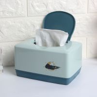 家用塑料防尘带盖湿纸巾收纳餐巾纸盒子创意简约客厅茶几抽纸盒|蓝色 4个装