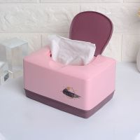 家用塑料防尘带盖湿纸巾收纳餐巾纸盒子创意简约客厅茶几抽纸盒|粉色 3个装