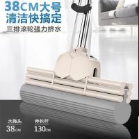 海绵拖把头免手洗干湿两用滚轮式旋转家用大号地拖布胶棉吸水拖把