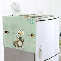 家用冰箱盖布滚筒洗衣机罩防尘布冰箱罩布艺盖巾单双开门简约现代|鹿精灵 微波炉烤箱35x100厘米