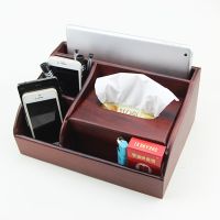 红木多功能纸巾盒花梨木抽纸盒实木家用客厅桌面茶几遥控器收纳盒|素面大号