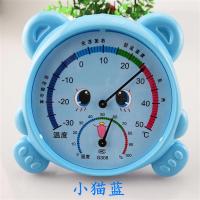 高精度卡通儿童房温湿度计室内家用婴儿房可挂可摆温度表带支架|卡通小猫蓝