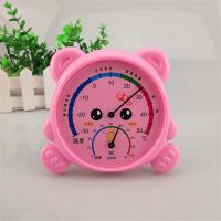 高精度卡通儿童房温湿度计室内家用婴儿房可挂可摆温度表带支架|卡通小猫粉