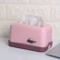 家用塑料防尘带盖湿纸巾收纳餐巾纸盒子创意简约客厅茶几抽纸盒|（无盖）粉色 6个装