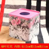 纸巾盒北欧ins创意卫生纸巾盒铁艺家居抽纸盒餐厅饭馆饭店纸抽盒|方形绿叶红花