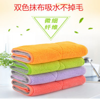 10新款条装双层加厚珊瑚绒抹布吸水不掉毛擦地擦桌子清洁用品毛巾|双面双色28x39cm随机[5条装]
