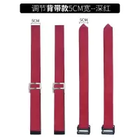 冰箱搬家神器 重物搬运带搬家带绳子 搬家具神器搬货省力背带工具|双人背带红色调节款(一套4条)