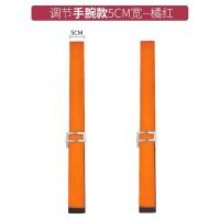 冰箱搬家神器 重物搬运带搬家带绳子 搬家具神器搬货省力背带工具|双人手挽桔色调节款(一套2条)