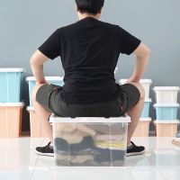 加厚透明塑料收纳箱特大号衣服被子玩具储物箱零食整理箱收纳盒