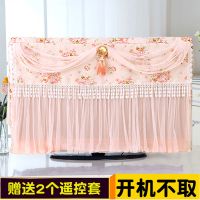 电视机罩55寸电视罩开机不取32寸50寸65寸75寸曲面液晶电视防尘罩|吊坠开机不取款 47寸