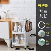 浴室厨房洗手间置物架多层收纳架厕所卫生间神器落地式塑料储物架|亚麻白色三层(收藏送轮子)升级款
