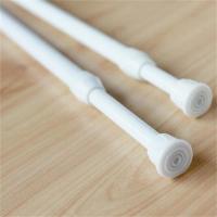 免打孔伸缩杆简易窗帘杆撑杆多功能伸缩杆帘子挂杆浴帘杆晾衣杆子|伸缩范围70-120厘米