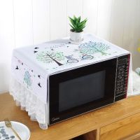 格兰仕美的微波炉罩布艺防尘罩冰箱盖巾烤箱防尘防油套洗衣机盖布|小树自行车 微波炉烤箱通用