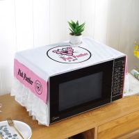 格兰仕美的微波炉罩布艺防尘罩冰箱盖巾烤箱防尘防油套洗衣机盖布|粉红豹 微波炉烤箱通用