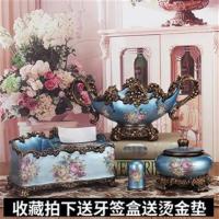 欧式果盘套装家居客厅装饰工艺品多功能纸巾盒树脂三件套茶几摆件|葡萄果盘湖水兰三件套