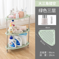 沐浴露洗发水收纳架卫生间拐角置物架三角浴室落地各种收纳神器|大号三角架绿三层不锈钢支架