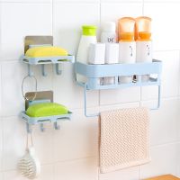 肥皂盒免打孔置物架壁挂沥水皂架卫生间香皂架肥皂架香皂盒家用|2个皂盒+1个置物架（北欧蓝）