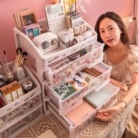 桌面化妆品收纳盒塑料抽屉式整理盒梳妆台口红收纳架小首饰收纳盒