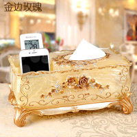 纸巾盒遥控器收纳盒创意欧式收纳盒客厅茶几纸抽盒多功能收纳盒|珍黄金边玫瑰收纳纸巾盒