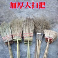 户外环卫扫把 葵骨大竹扫把 扫街水葵扫把 马路扫竹枝扫真葵扫帚