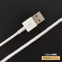 滚边包边圆全棉嵌绳嵌条开线包芯吸水棉绳棉线绳子束口捆绑晾衣绳|3.5mm漂白