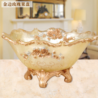 纸巾盒遥控器收纳盒创意欧式收纳盒客厅茶几纸抽盒多功能收纳盒|金边玫瑰果盘