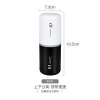 半岛良品旅行牙刷收纳盒洗漱杯牙具套装便携式男女情侣创意漱口杯|数字款