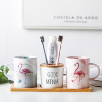 刷牙杯子情侣牙刷杯套装创意陶瓷洗漱口杯一对家用北欧可爱牙缸杯|大理石火烈鸟高款4件套