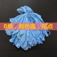 酸碱200只b一次性手套女工厂机床维修喷漆涂料印刷防油防水加|B级蓝色100只[维修款] L(大号)
